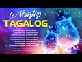 Best Tagalog Love Songs 80&#39;s 90&#39;s With Lyrics Medley - Ibig Kanta OPM Tagalog Love Songs Lyrics