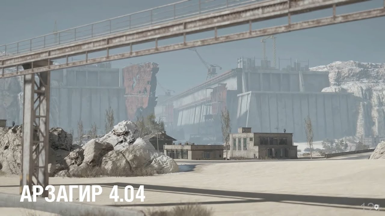 Стальной охотник, играю на победы