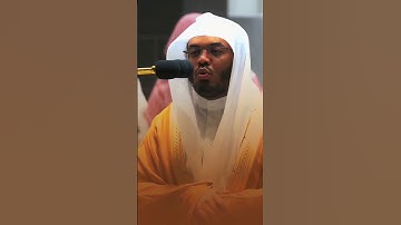 #الشيخ #القارئ #ياسر_الدوسري #تلاوة_خاشعة #راحة_نفسية #اكسبلور #تيك_توك #حالات_واتس