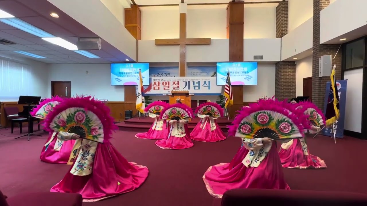 20260228 부채춤@한인회 삼일절 행사