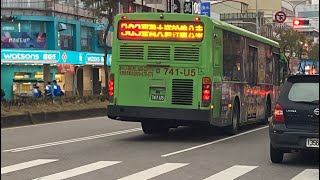 【第二季】開公車EP15 統聯客運303路 736-U5  分局前-清水國中