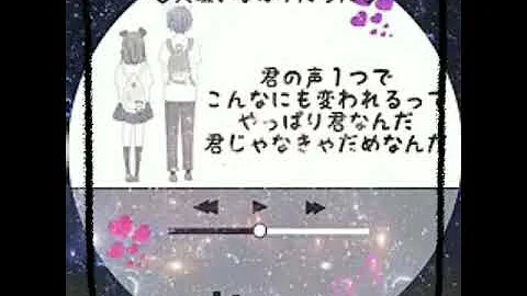 Download 失恋 ポエム イラスト Mp4 Mp3 Download 失恋 ポエム イラスト Mp4 Mp3