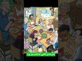 حکایت ماجرای نادرشاه و گدایی که کتاب باز بود