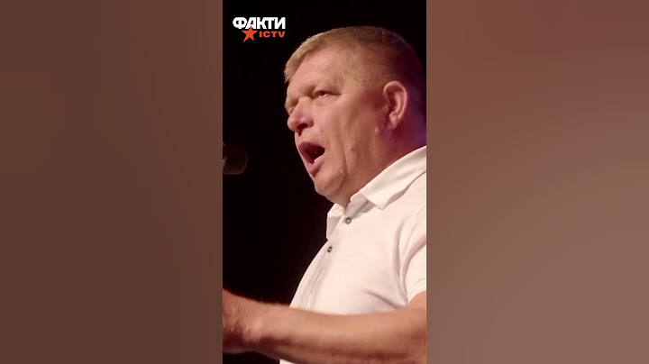 У Словаччині ТАНЦЮЮТЬ ПІД ДУДКУ Путіна 😡