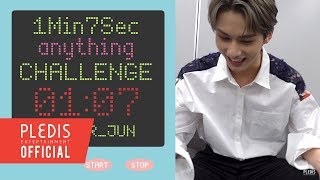 [1Min7Sec CHALLENGE] 준의 집준력 테스트 (Jun's concentration test)