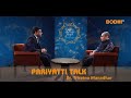 Bodhi tv  pariyati talk  dr triratna manandhar