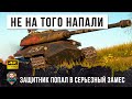 Когда ты один против всей команды! Защитник надирает задницы в World of Tanks!