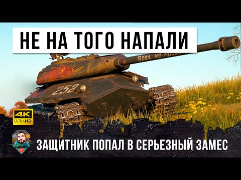 Vídeo: L’esdeveniment Més Emotiu De L’any. La Batalla Dels Blocaires - 2021 Ha Acabat A World Of Tanks