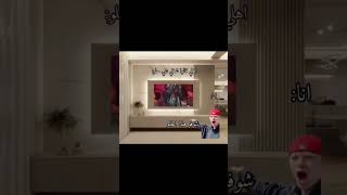 Bts Funny Moment Jimin Tea