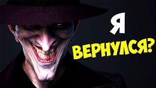 видео: ДЖОКЕР ВЕРНУЛСЯ? БЭТМЕН: БЕЛЫЙ РЫЦАРЬ ГОТЭМА. BATMAN WHITE KNIGHT. DC COMICS. картинка: ДЖОКЕР ВЕРНУЛСЯ? БЭТМЕН: БЕЛЫЙ РЫЦАРЬ ГОТЭМА. BATMAN WHITE KNIGHT. DC COMICS.