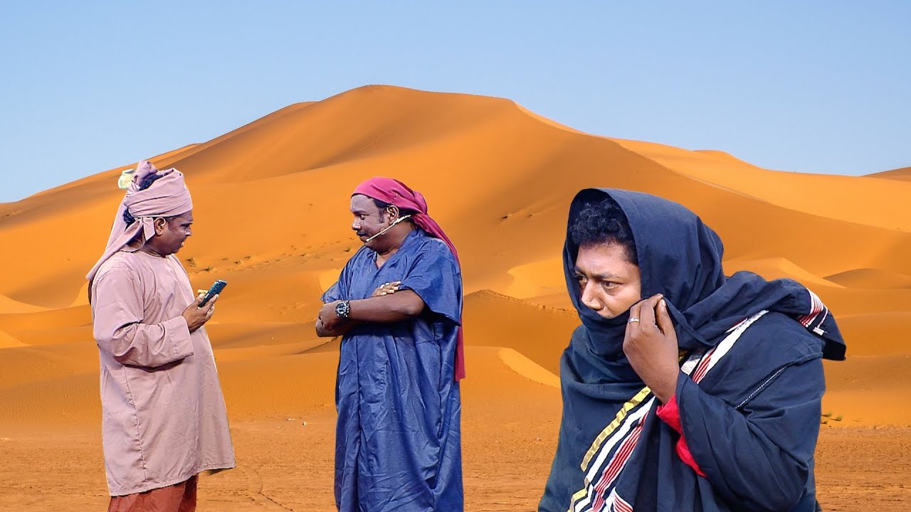 പൊട്ടിച്ചിരിപ്പിക്കുന്ന ഒരു മരുഭൂമി കഥ 😂