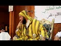 فن التعامل ومخالطة الناس الشيخ سعيد الكملي فن التعامل ومخالطة الناس الشيخ سعيد الكملي