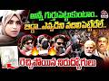 ఖబర్దార్..🔥| Telangana Unemployees Fires On CM Revanth & PM Modi | Cockroach Party Protest | AadyaTV