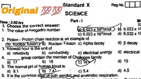 10th Science First Revision Exam Question paper answer key 2023 | KEEP LEARNING
