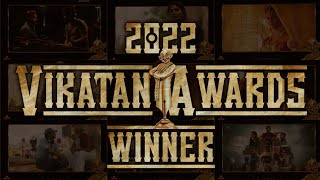 Vikadan Award 2022 Winner |  Vikadan Awards | RR Film Update