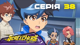 Дикі Скрічери — Пригоди справжніх братів у дикій природі