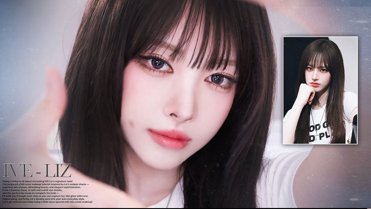 확 달라진 아이브 리즈 메이크업..🪽왕눈+트임 메이크업 효과 진짜 좋음..👁️_👁️