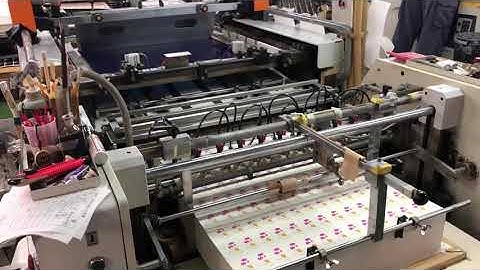 Sakurai used screen printing machine Model MS72A 1994