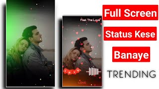 Apne Photo Ka Status Story Kaise Banaye | Create Your Photo Video Status | Technical Firstpost screenshot 5
