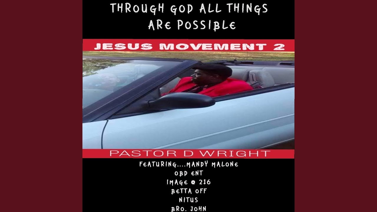 Watch Blessing on YouTube Watch Blessing on YouTube