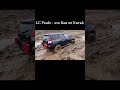 Бездорожье на Японском LC Prado💪  #4x4 #offroad #rccars