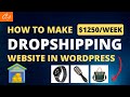 How to make a dropshipping website in wordpress for free fast shipping  custom packaging  2024