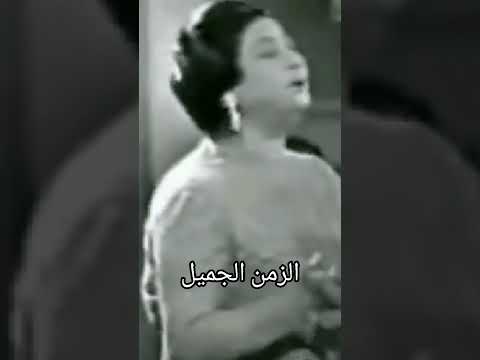 روائع ام كلثوم على الصبا