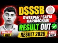 Dsssb स्वीपर / सफाई कर्मचारी Result out 💯😱 | District session court Result 🔥