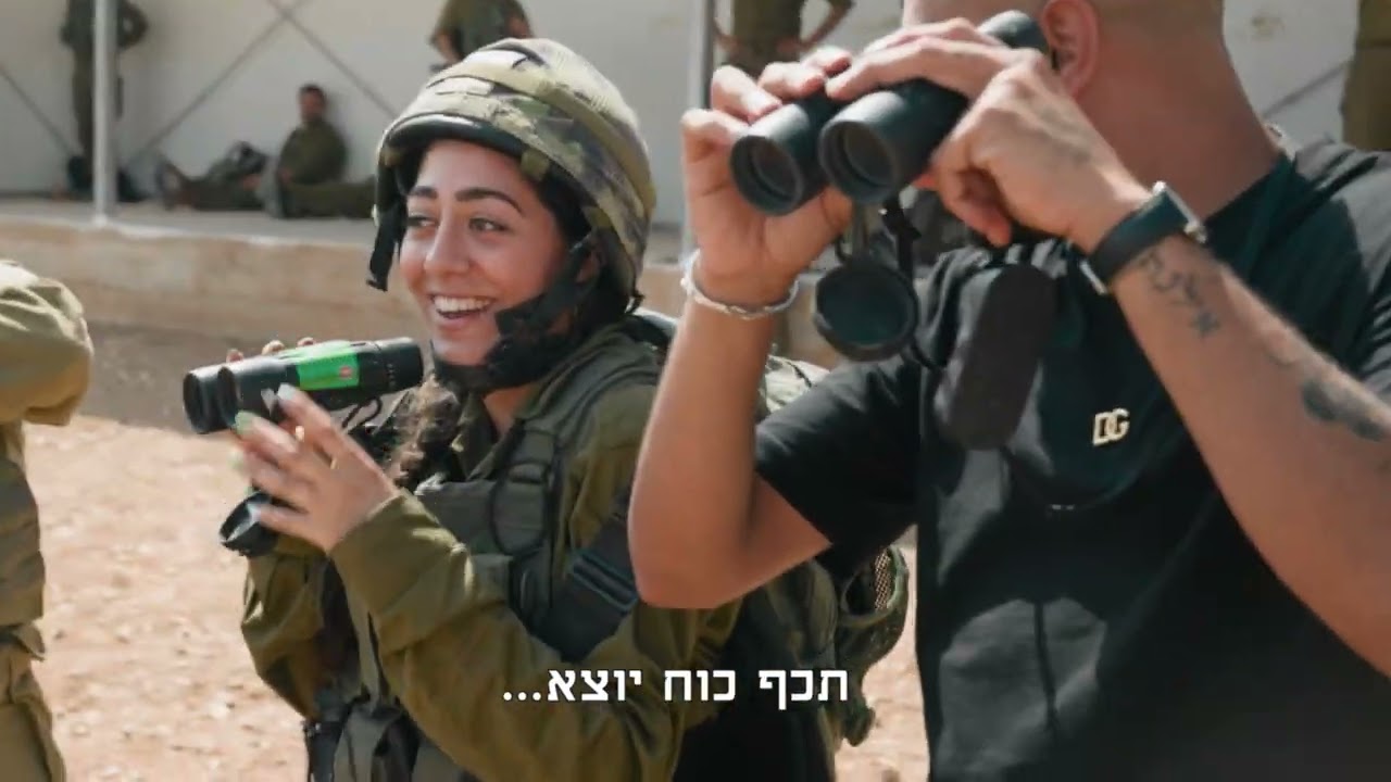 בגלל הרוח - איתי לוי עושה כבוד למערך המילואים (הפקה: איתי לוי - רות הפקות, במאי: איתן אשכנזי)