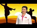 Видео-урок по ушу на кыргызском языке.  Шаолинь цюань. Урок № 1