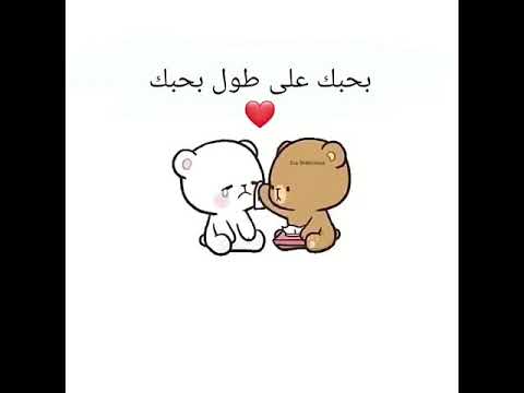 فيروز ياقلبي لا تتعب قلبك بحبك على طول بحبك