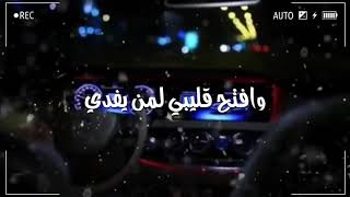 اروع حالات واتس اب / صلاح الاخفش / هي مسألة وقت وتعدي / وانسى غرامك انا واعشق /تصميم مالك الواسعي🚶