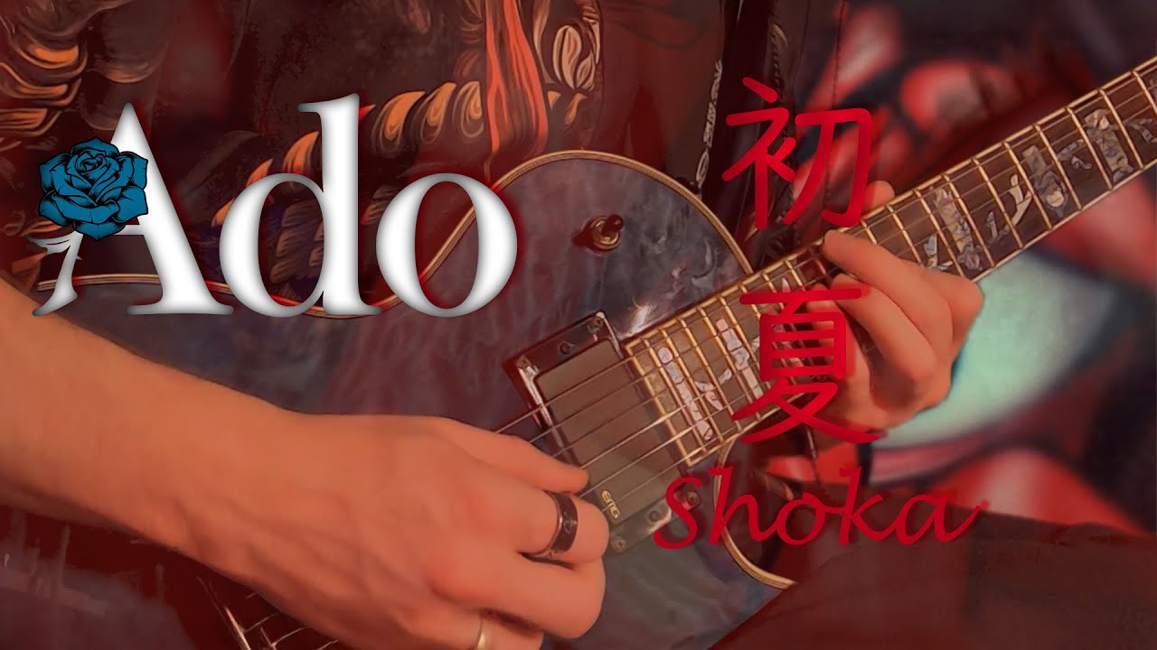 ロックスター_ステージギター ロックスター_ステージギター