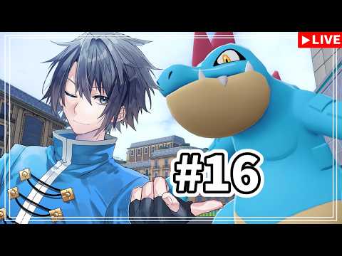 ネタバレ禁止【#ポケモンza 】＃１６　現在ランク［A］ミアレの危機！ゼッテー守る！【#vtuber 　#走弥ショウ】