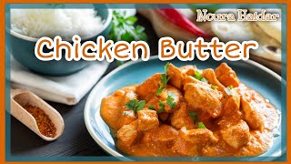 طريقة تحضير الدجاج الهندي بصلصة الكاجو بالزبدة.. Indian Butter Chicken