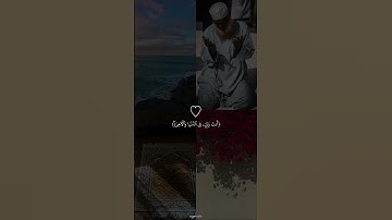 ماتيسر من سوره يوسف بصوت القارئ خالد الجليل