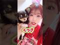 æç¬ã®ããã«ã·ã£ã³ããŒäœã£ã¡ãã£ãð#shorts #tiktok