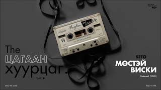 SETO: Mostei Whiskey (Audio)