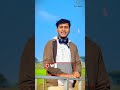 নোয়াখালী VS English translation |  Spoken English | Elitespeak Academy #english #spokenenglish #lear