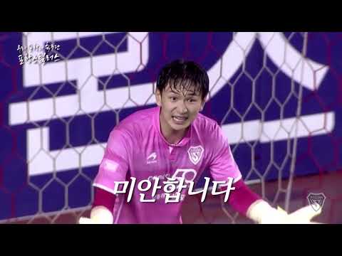 '2018 ㄱㅁㅇ'시리즈 ④ - '강현무의 감사 무한루프' 편