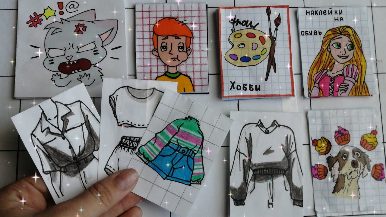 Идеи для бс картинки для срисовки