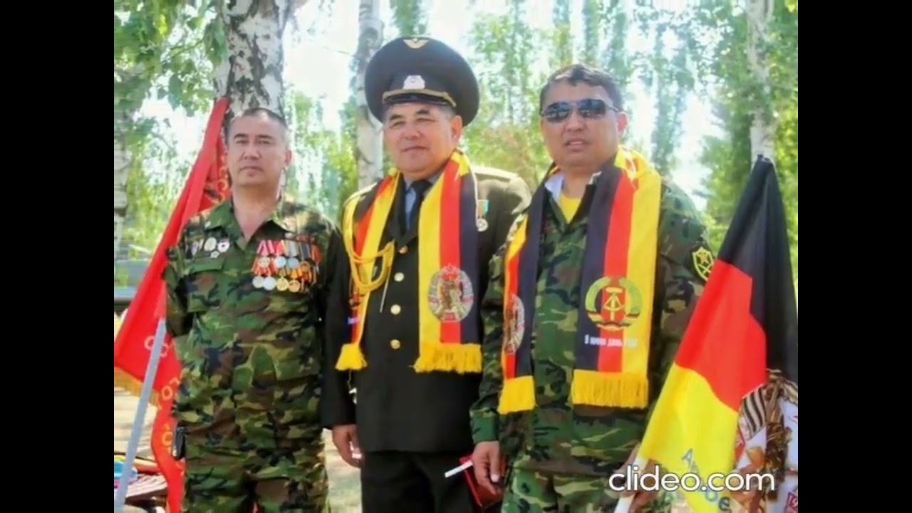 ГСВГ Рахым Глаухау