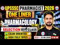 UPSSSC Pharmacist 2026 | Pharmacology Complete Revision | One Liner Series Classes