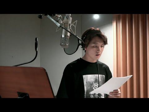 맛 (Hot Sauce) 레코딩 해찬컷