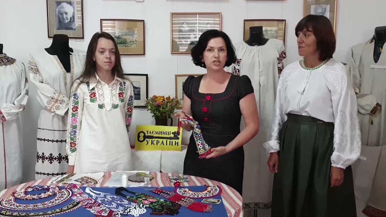 Таємниці України.Бойківська прикраса 