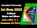 political science ba 1st semester syllabuspolitical science ba 1st semester question paper 2025