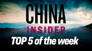 China Insider's Top 5 News of the Week (Sept. 21 - 25) screenshot 4