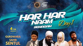 Download Lagu 🔴LIVE🔴: Har Har Naam Semagam '26 | GS Sentul | Day 1 MP3