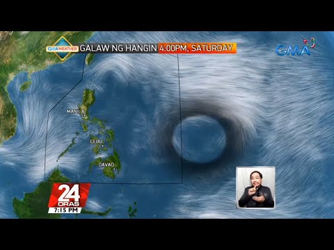 PAGASA: LPA, posibleng