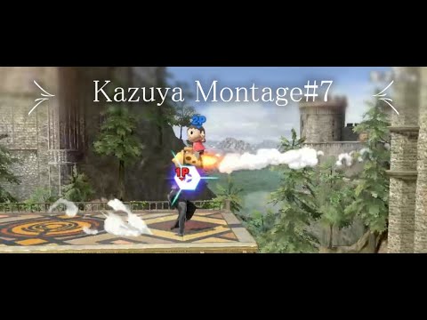 【スマブラSP】カズヤ撃墜集#7　Kazuya Montage
